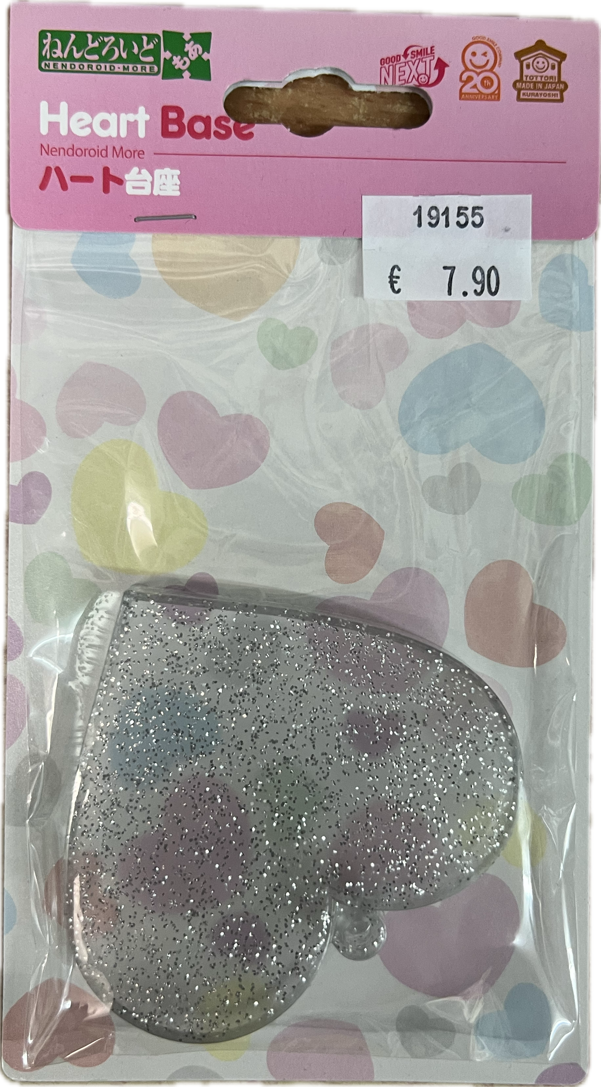 Nendoroid More – Heart Base