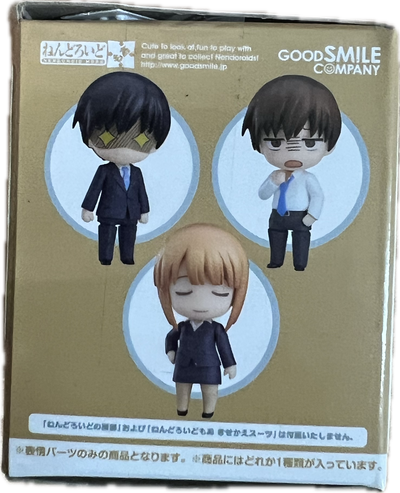 Nendoroid More – Face Swap 01 & 02 Selection Blind Box