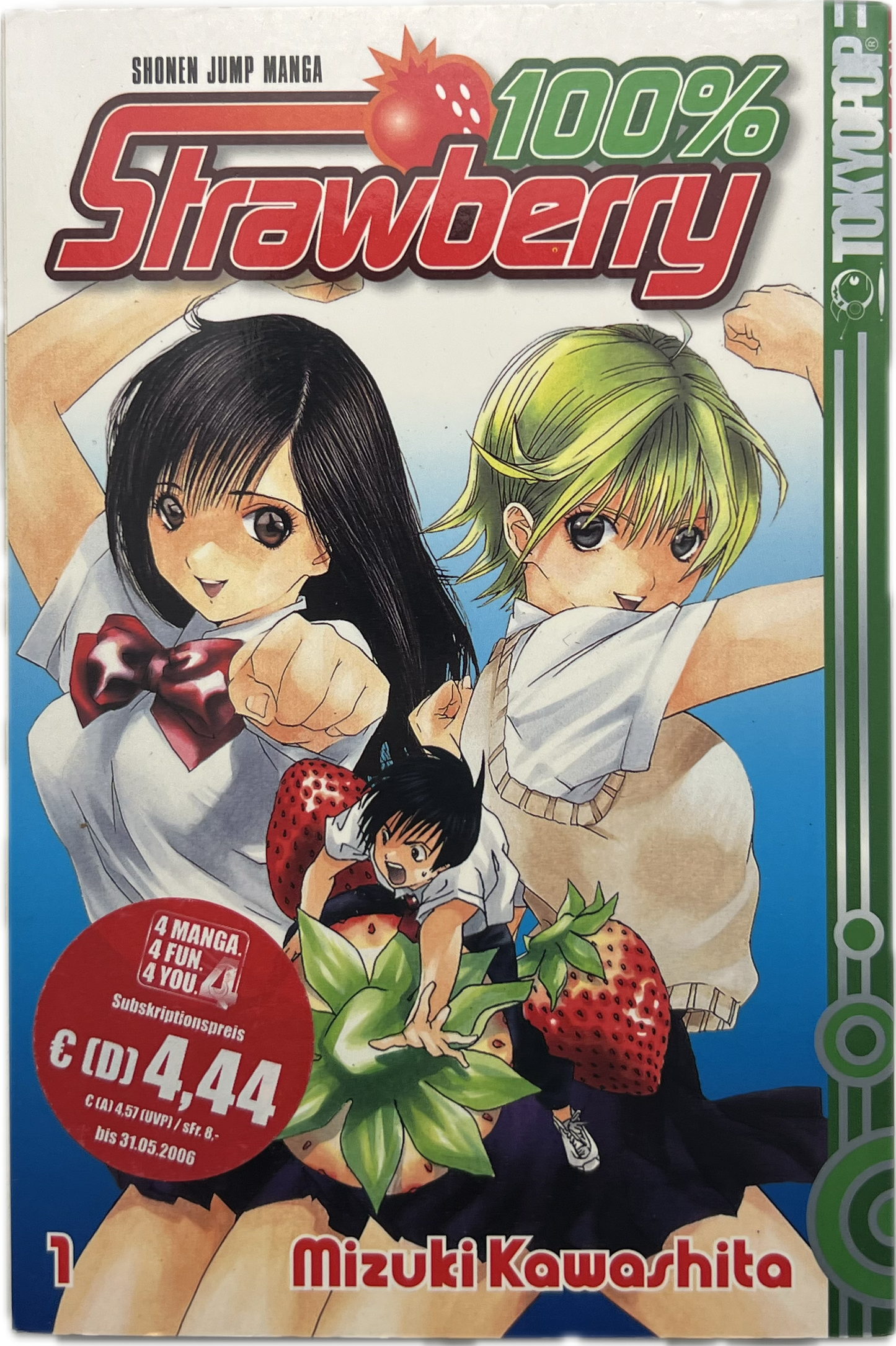 100% Strawberry 01