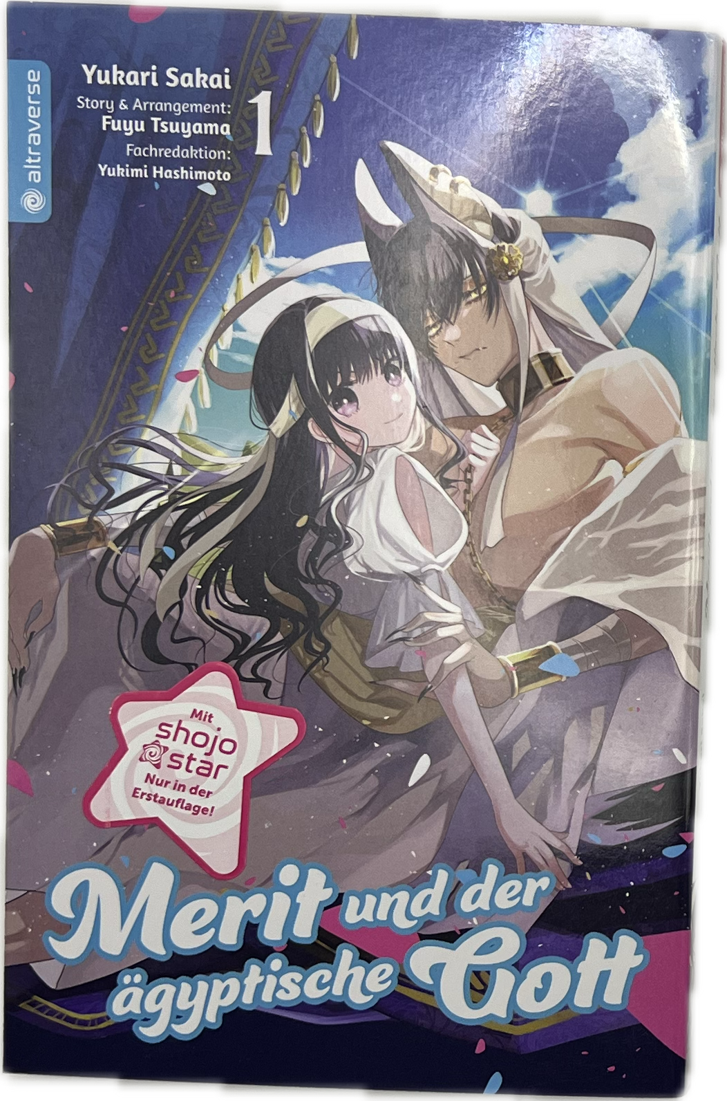 Merit und der ägyptische Gott 01