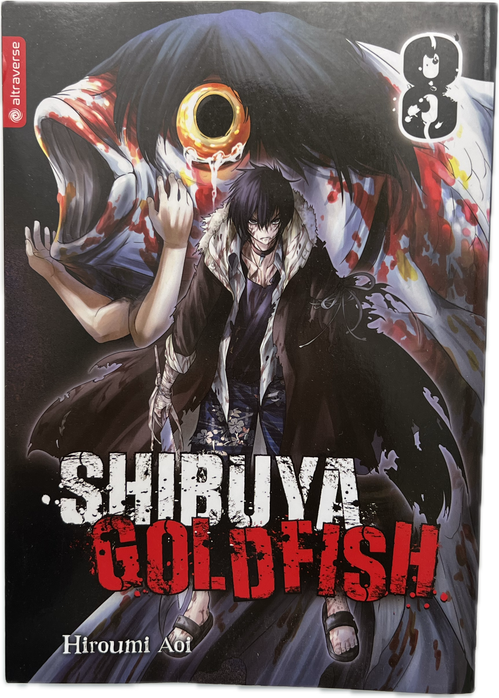 Shibuya Goldfish 08