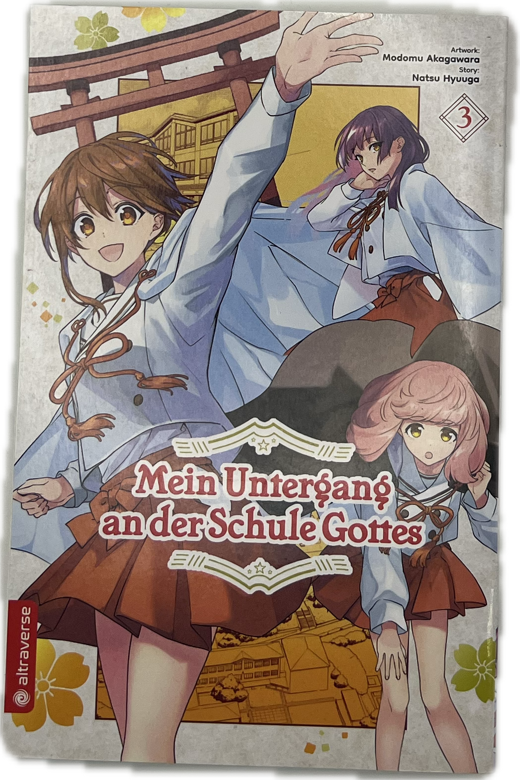 My Downfall at God's School 03