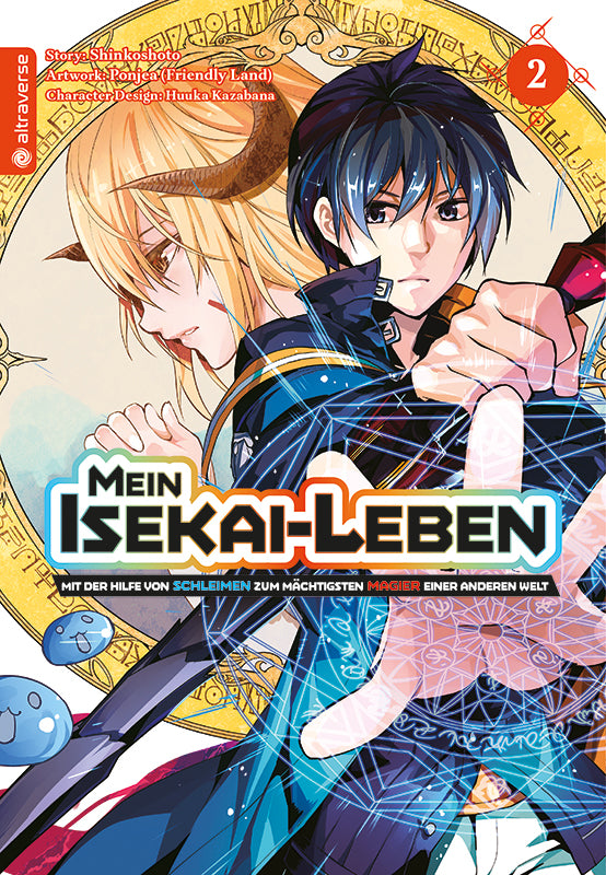 My Isekai Life 02