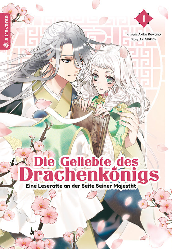 Die geliebte des Drachenkönigs - Eine Leseratte an der Seite der Majestät 01 | Manayga