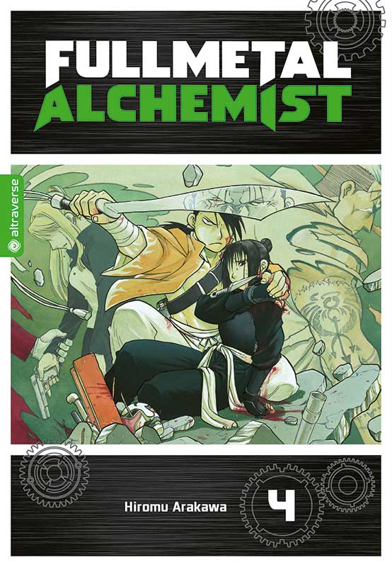 Full Metal Alchemist Ultra Edition 04 | Manayga
