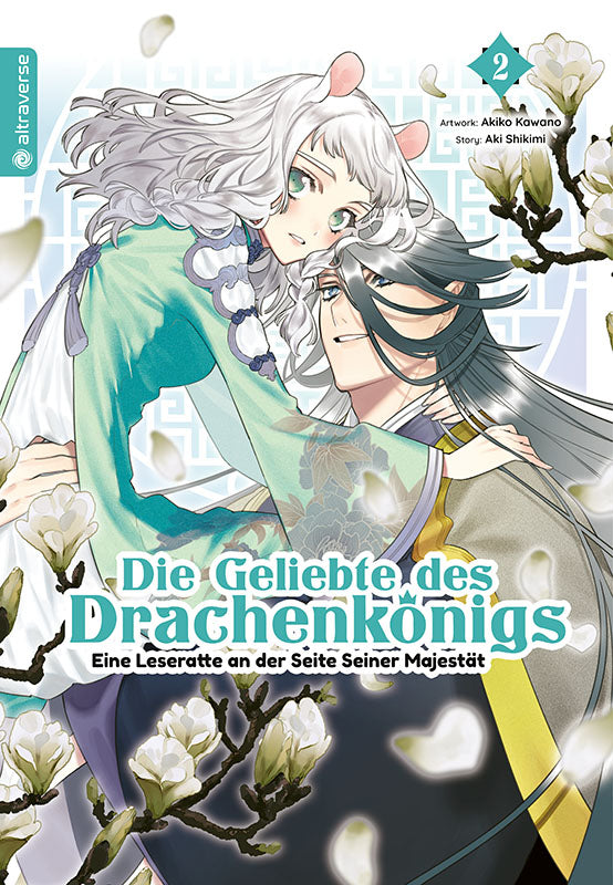 The Dragon King's Beloved - A Bookworm by His Majesty's Side 02