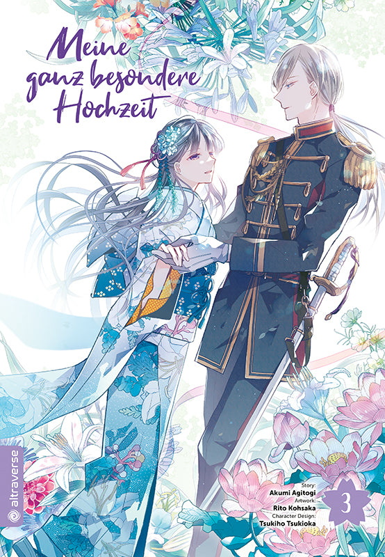 Meine ganz besondere Hochzeit 03 | Manayga