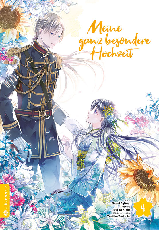 Meine ganz besondere Hochzeit 04 | Manayga