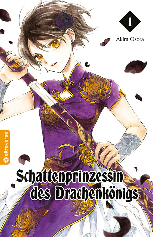 Schattenprinzessin des Drachenkönigs 01 | Manayga