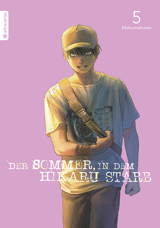 The Summer That Hikaru Died 05 (New)
