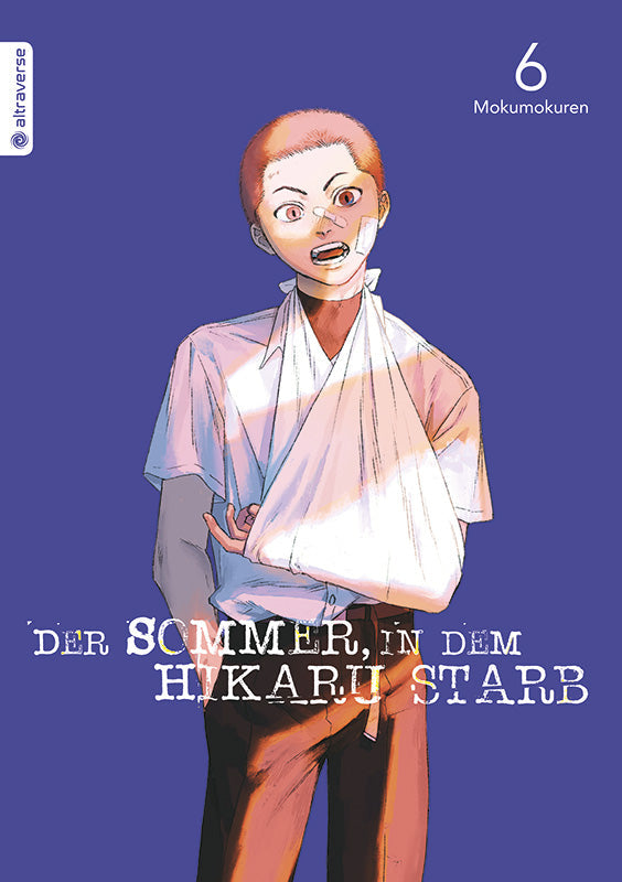 The Summer Hikaru Died 06 (New)