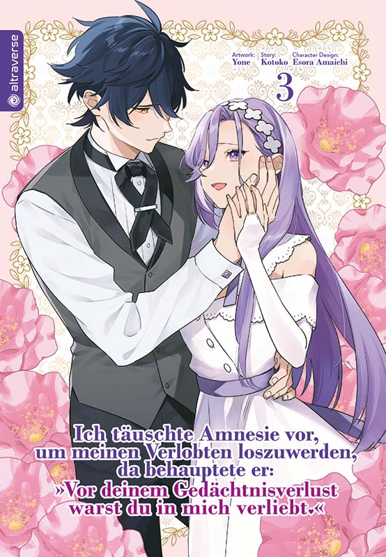 I faked amnesia to get rid of my fiancé 03