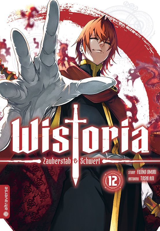 Wistoria Zauberstab & Schwert 12 (Neu)