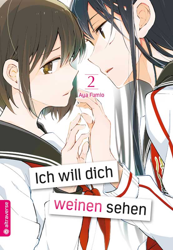 I Want to See You Cry 02