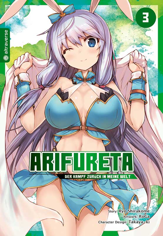 Arifureta - der Kampf zurück in meine Welt 03 | Manayga