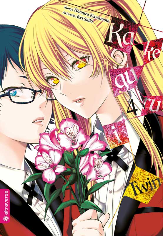 Kakegurui Twin 04 | Manayga