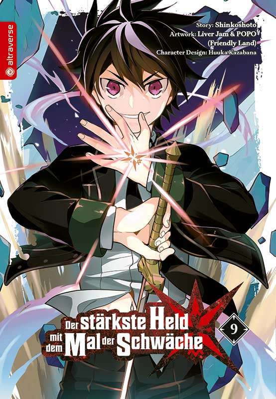 The Strongest Hero with the Mark of Weakness 09