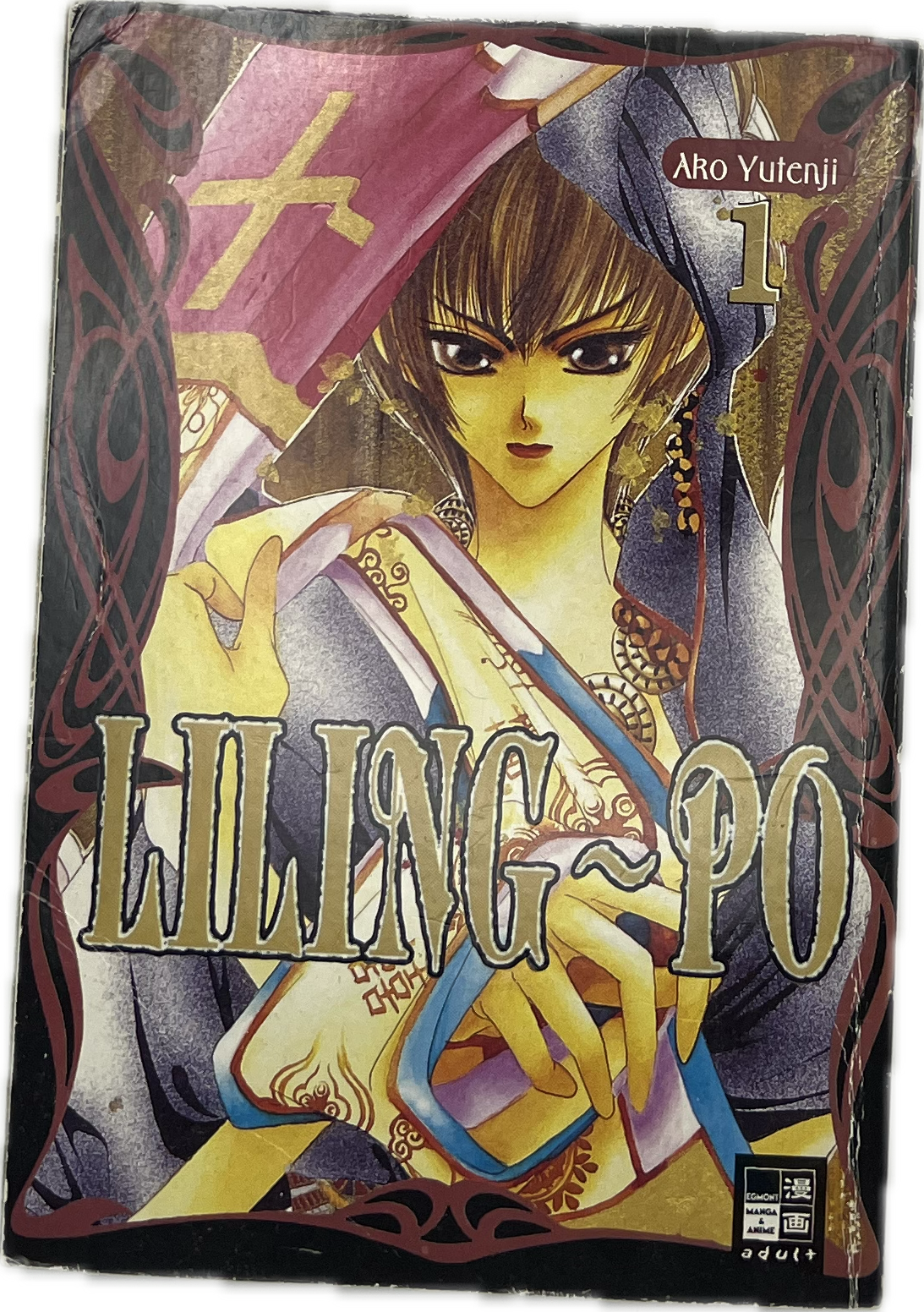 Liling-Po 01