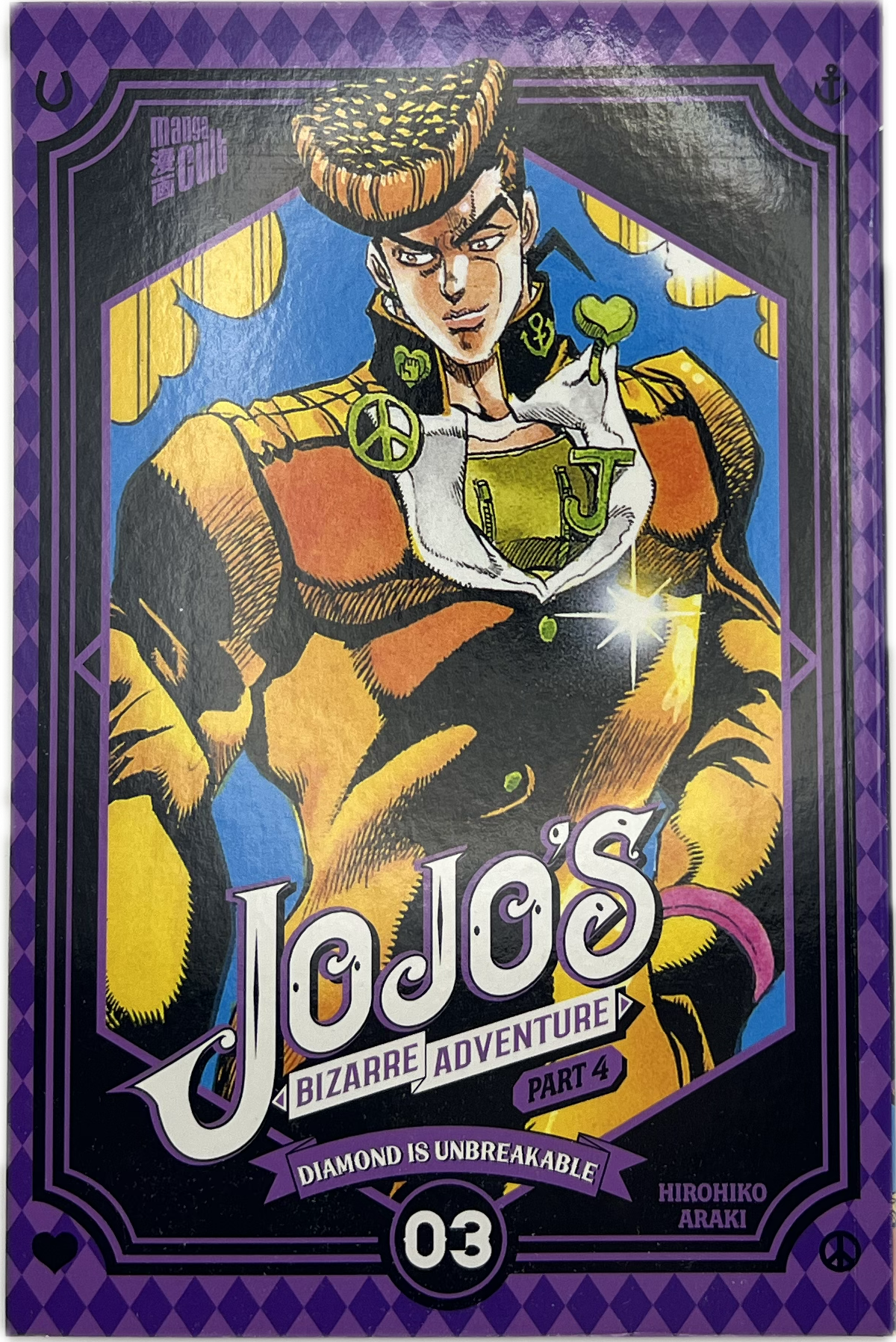 Jojo's Bizarre Adventure 03 part 4 (Neu)