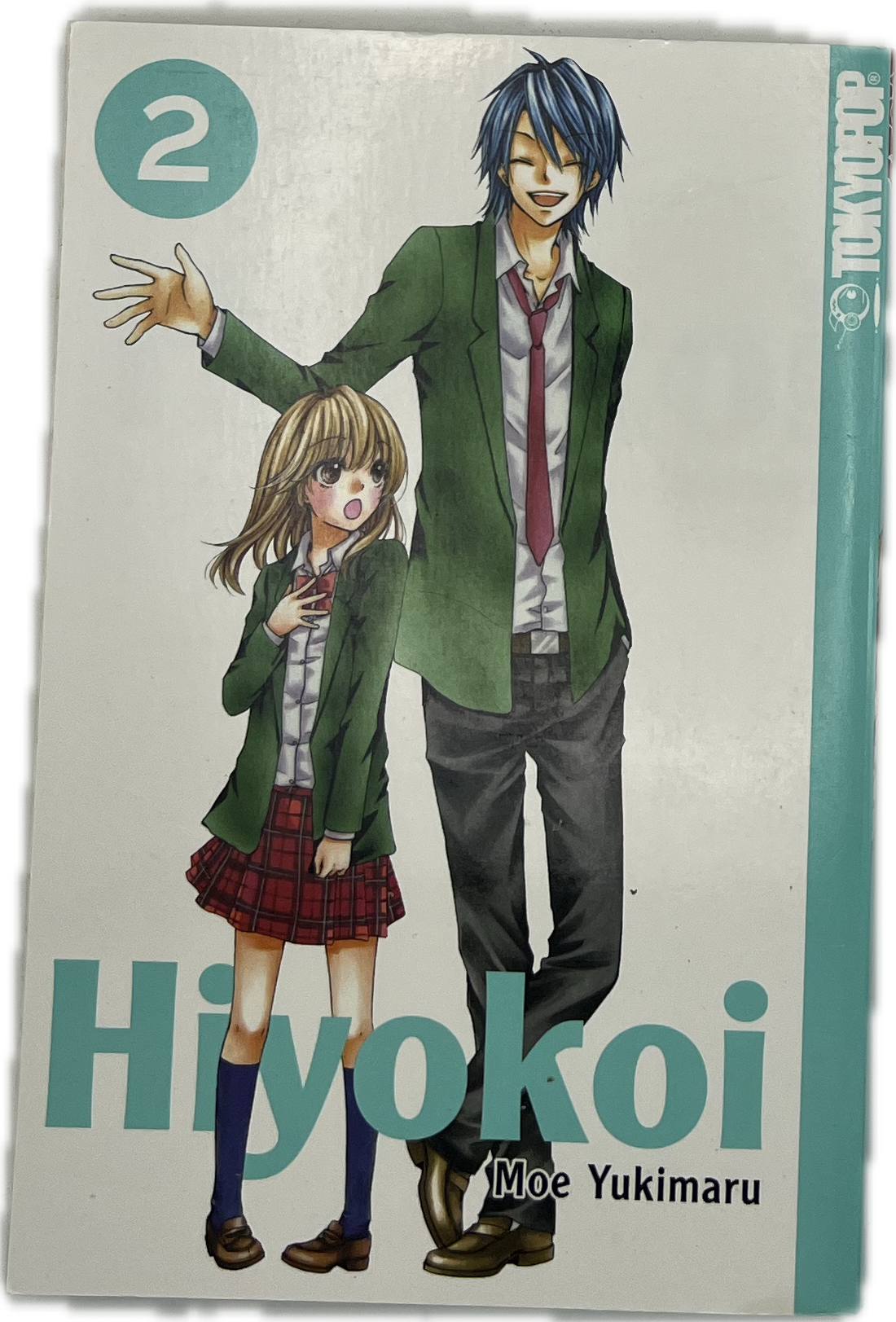 Hiyokoi 02