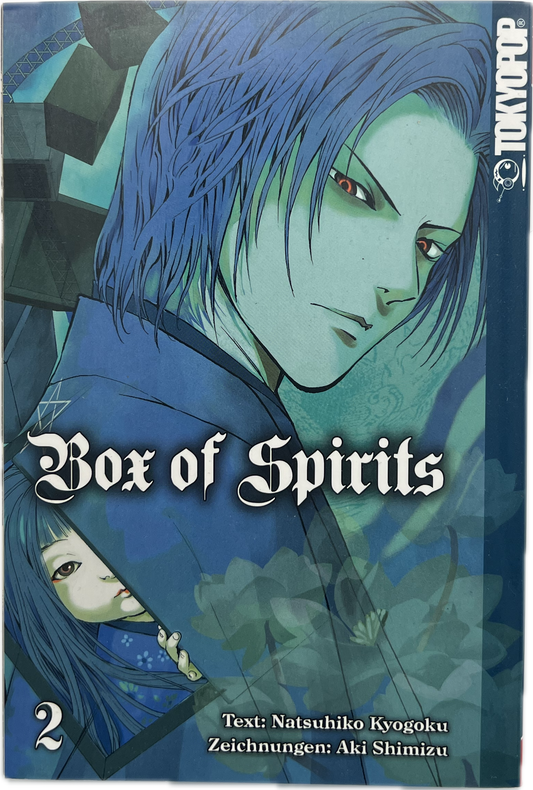 Box of Spirits 02