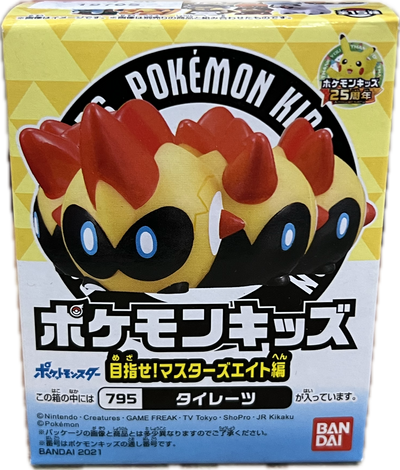 Pokemon Moncolle Mini-Figur