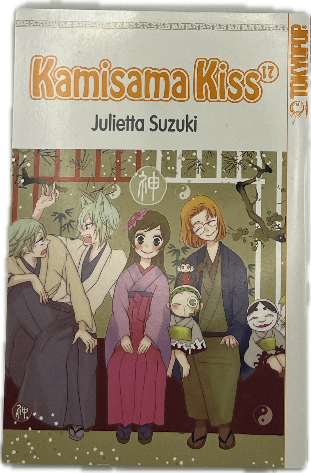 Kamisama Kiss 17 | Manayga