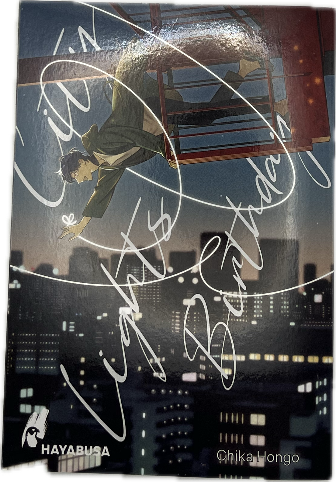 City Lights Birthday