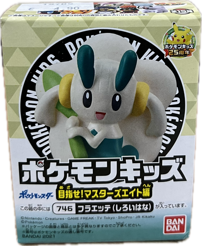 Pokemon Moncolle Mini-Figur