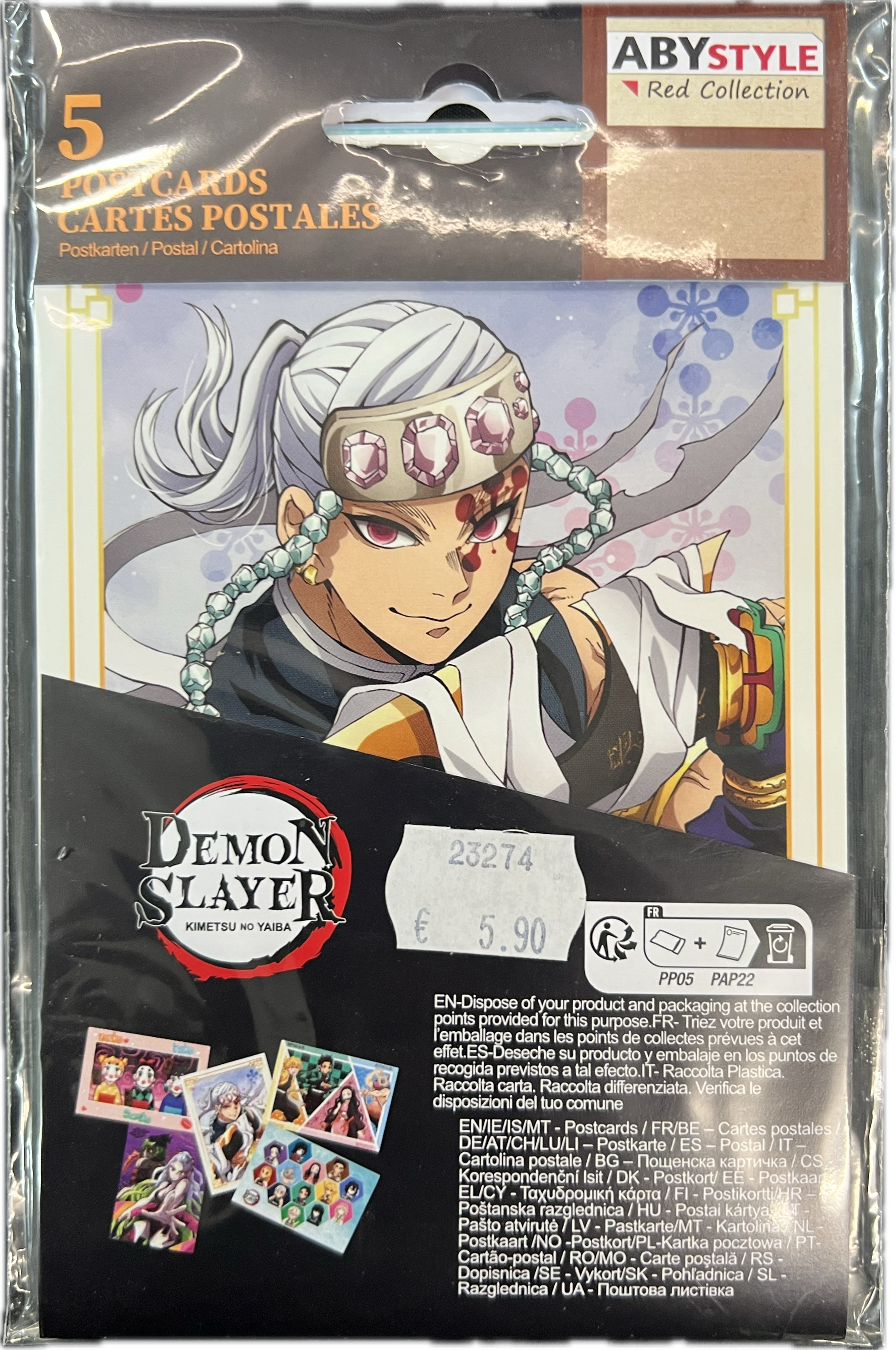 Demon Slayer Postkarten-Set