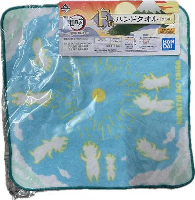Demon Slayer Handtuch 30 x 30cm
