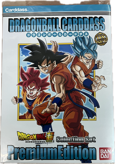 Dragon Ball Carddass Premium Edition Collector’s Box