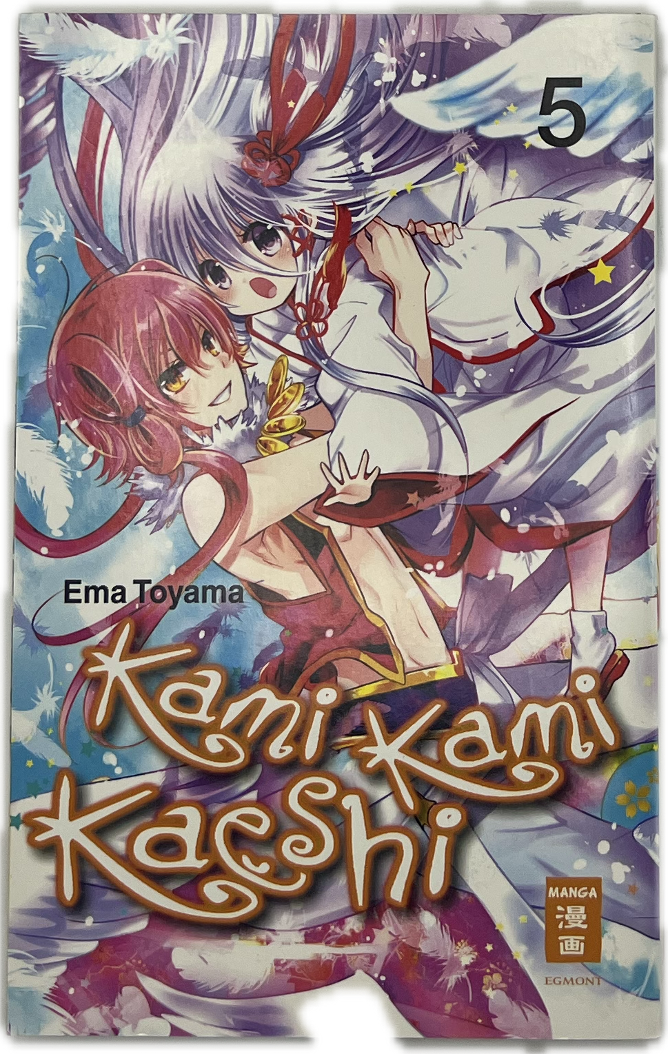 Kami Kami Kaeshi 05 | Manayga