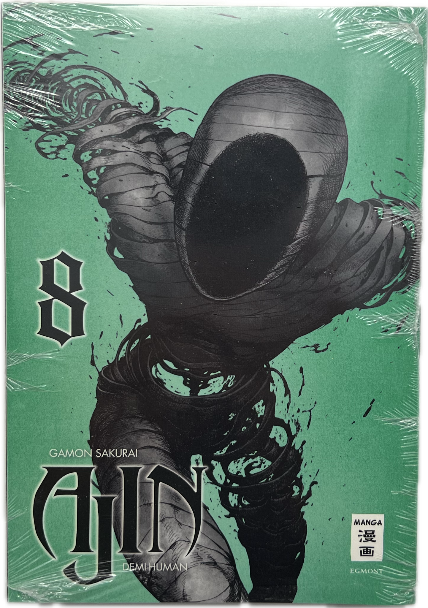 Ajin 08