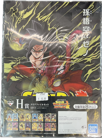 Dragon Ball – Ichiban Kuji Clear File Set – Son Goku: Xeno & Vegeta: Xeno (Super Saiyan 4)