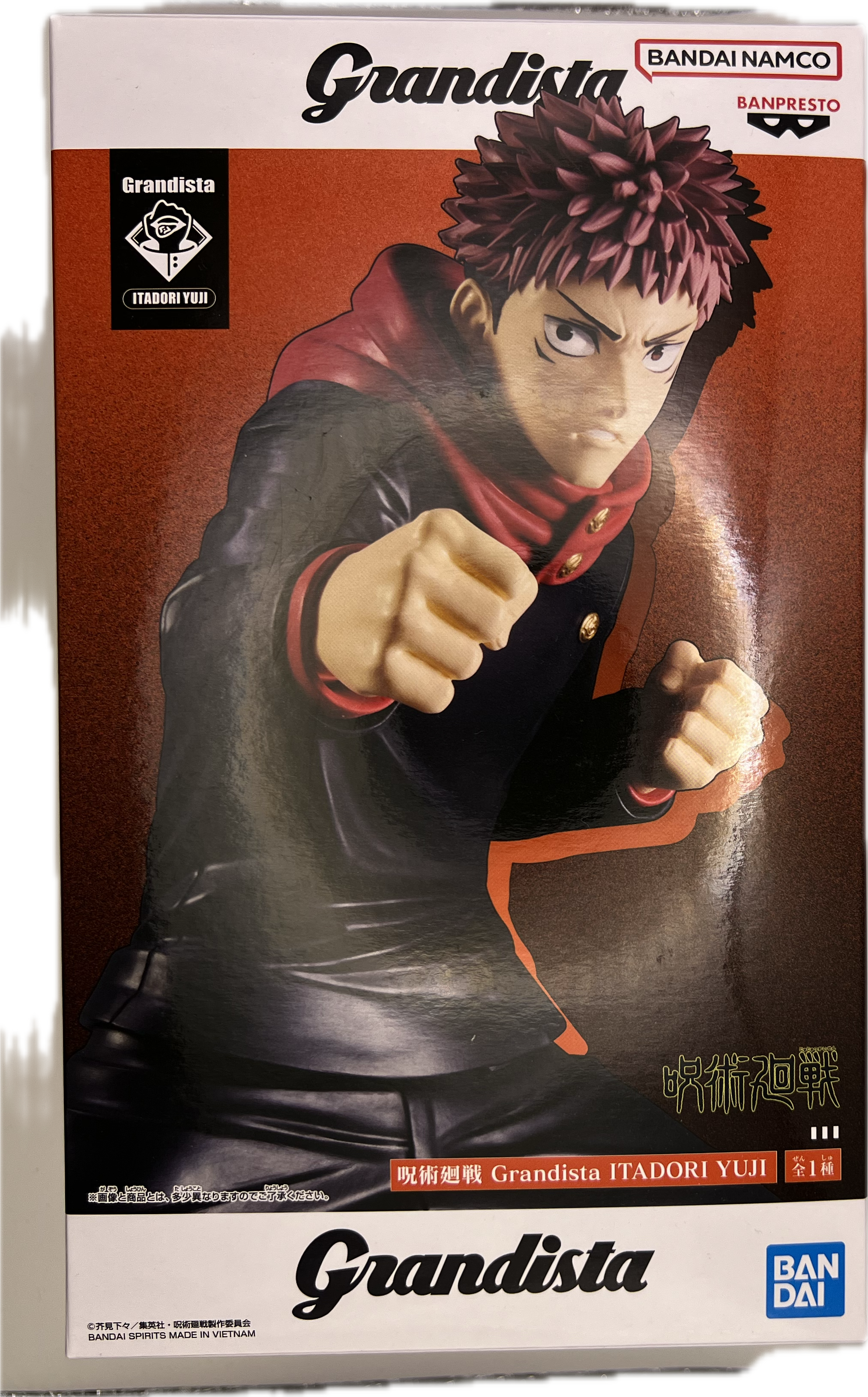 Yuji Itadori figure