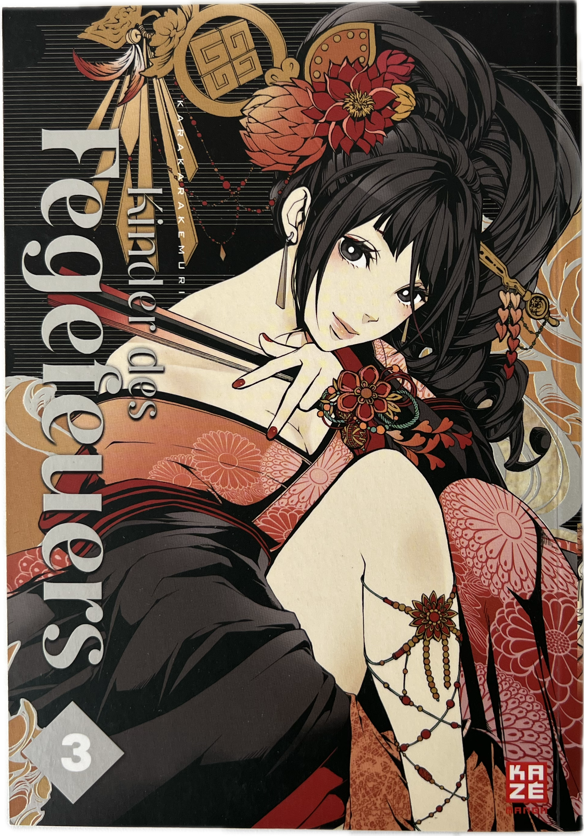 Kinder des Fegefeuers 03