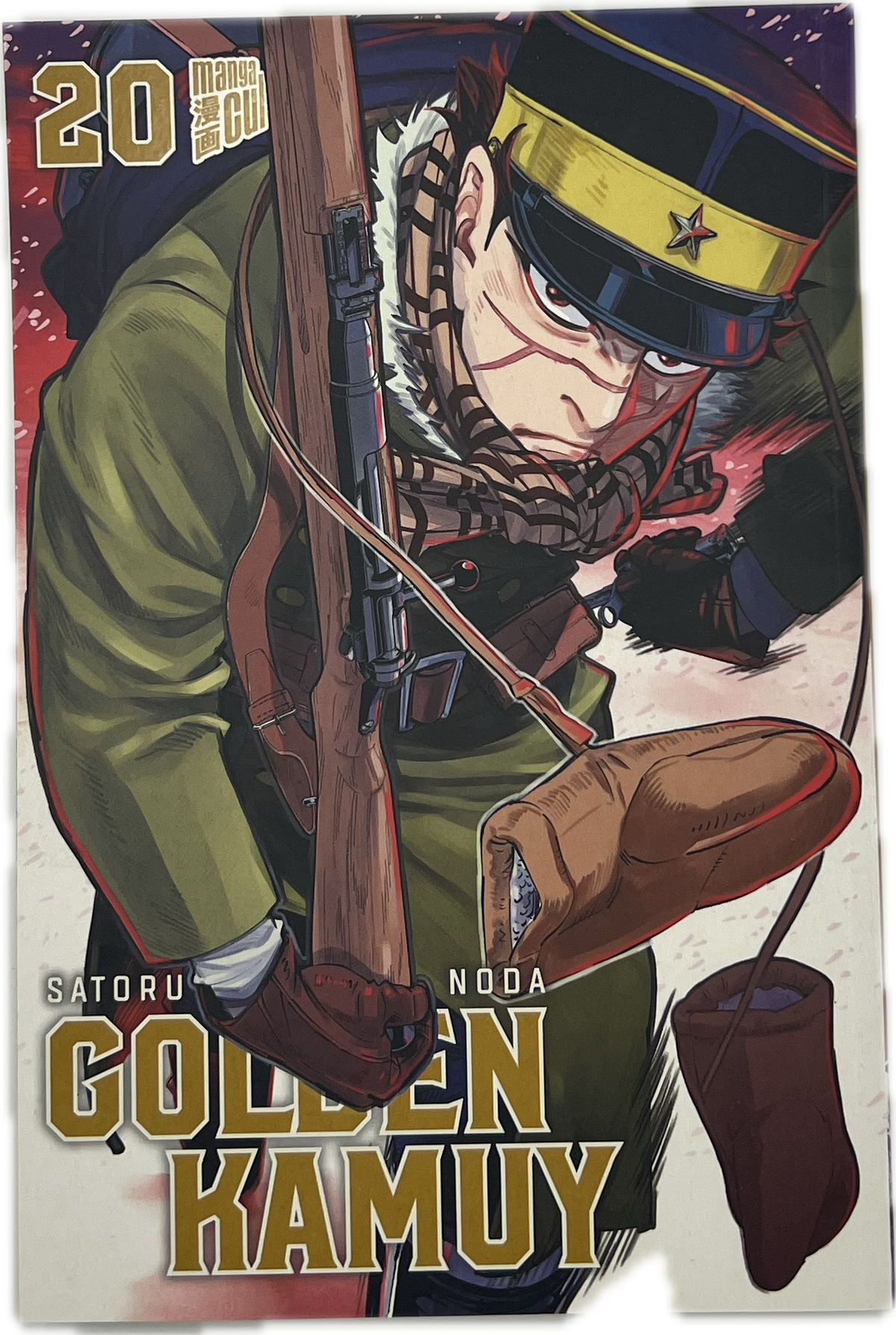 Golden Kamuy 20 (Neu)