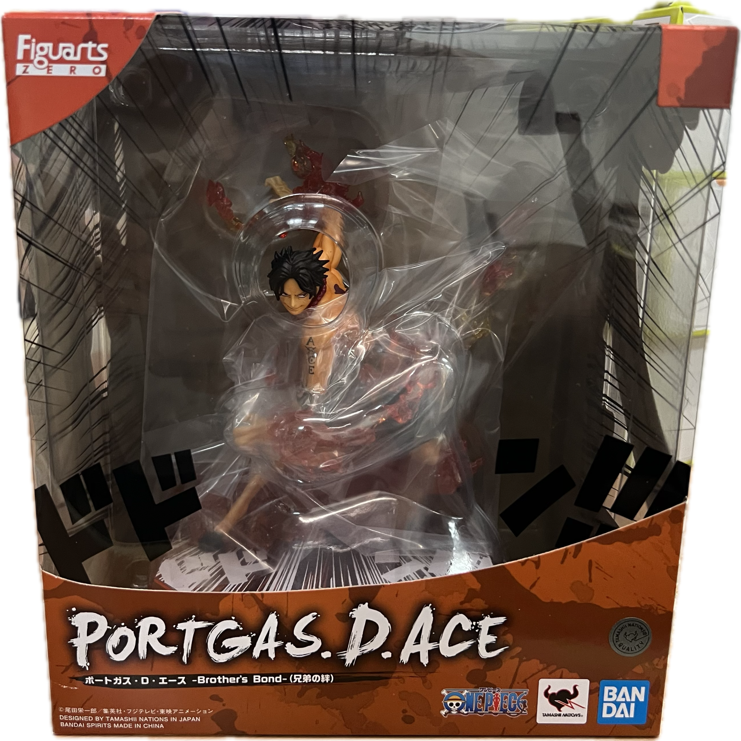 Portgas D. Ace Figur