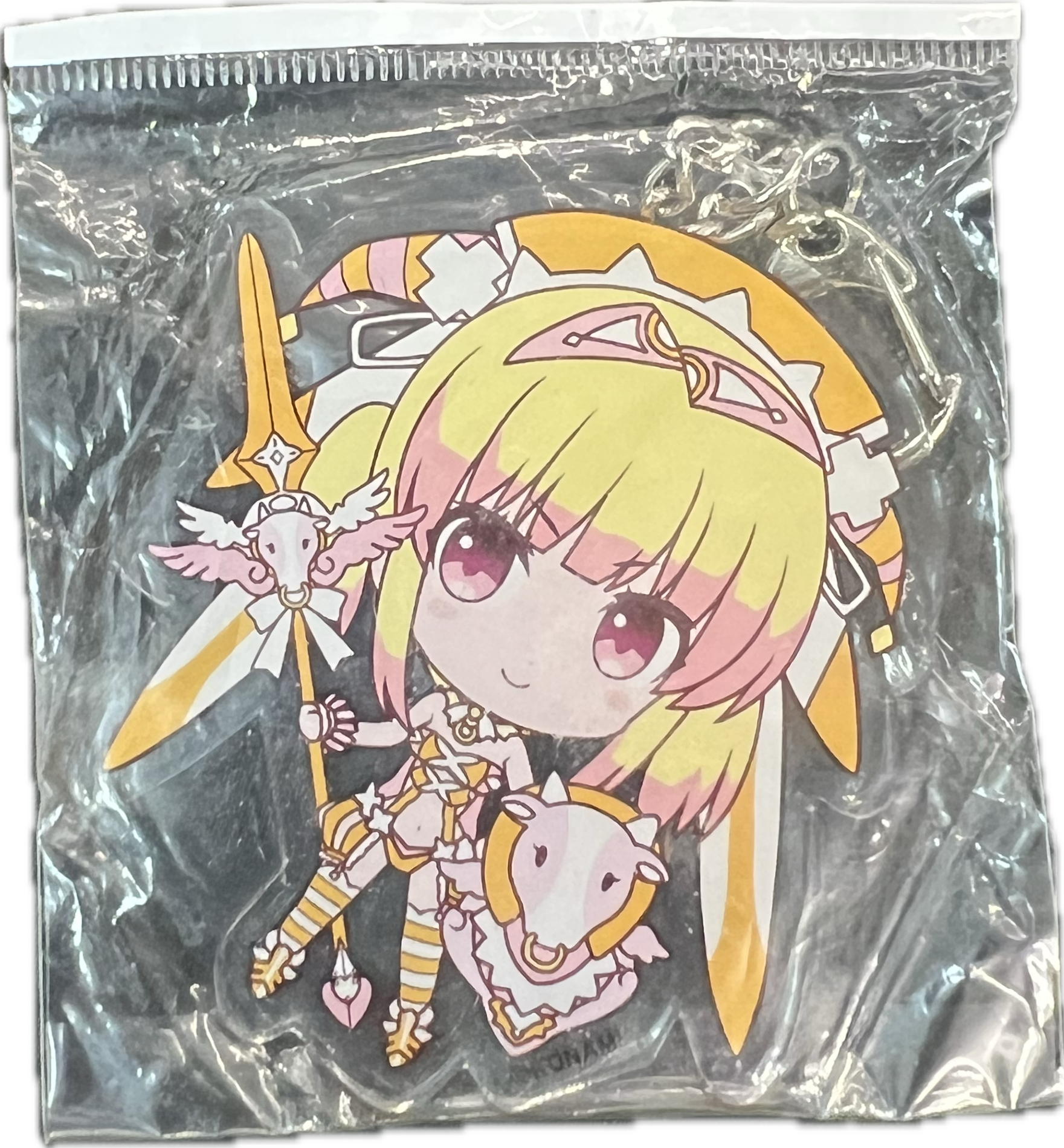 Shironeko Project Schlüsselanhänger