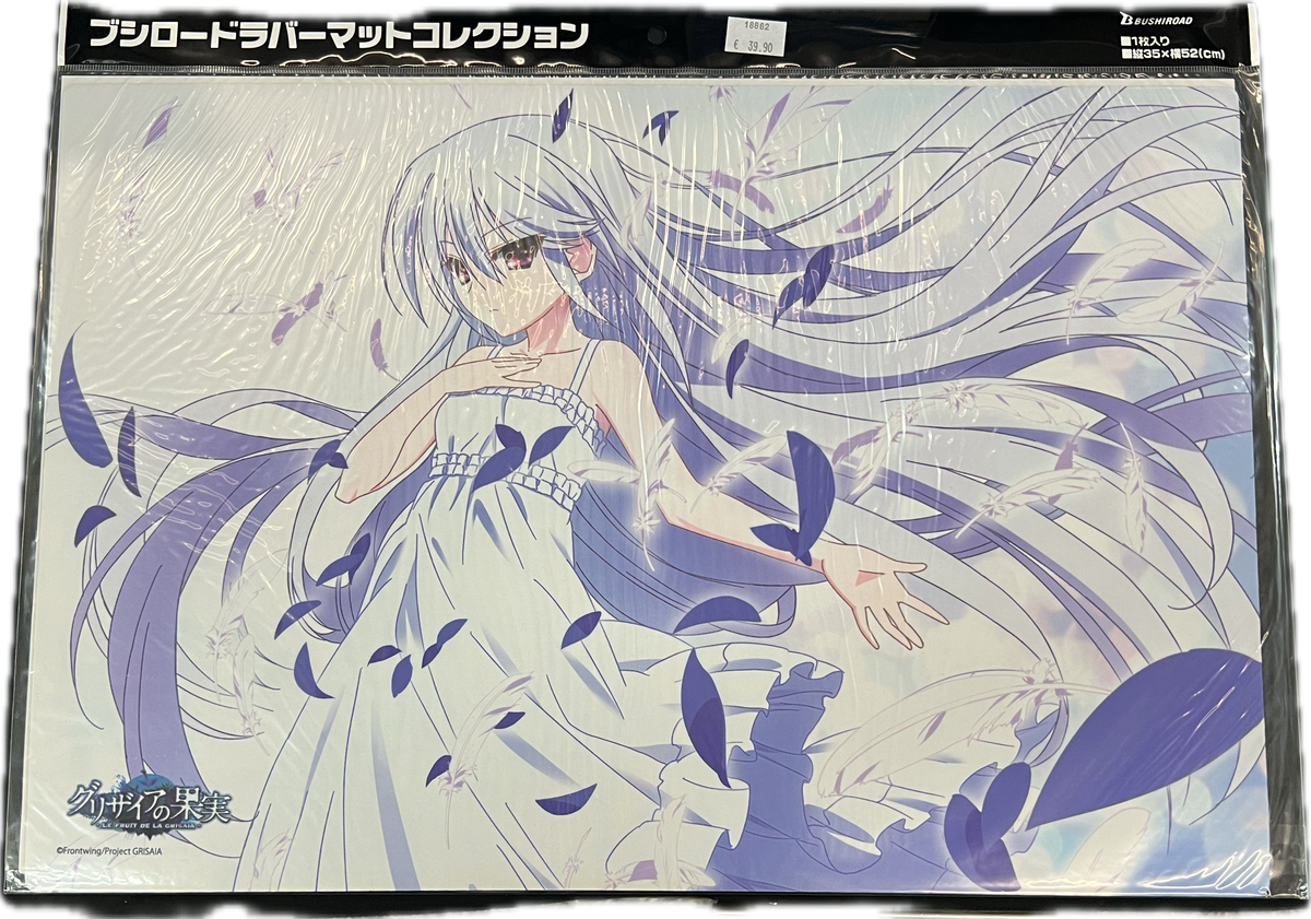 The Fruit of Grisaia Gaming Mauspad