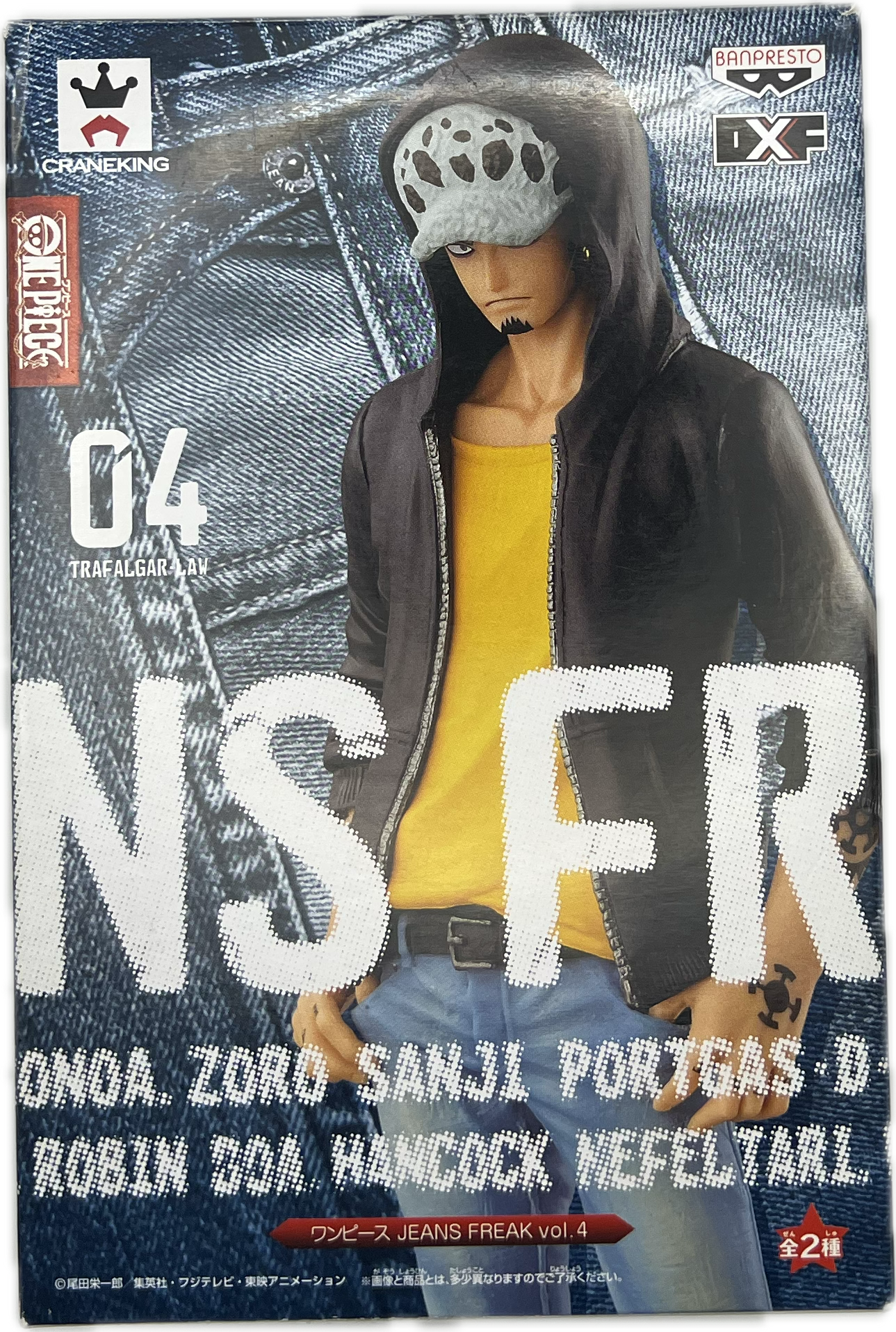 Trafalger Law Figur Vol. 4 Yellow