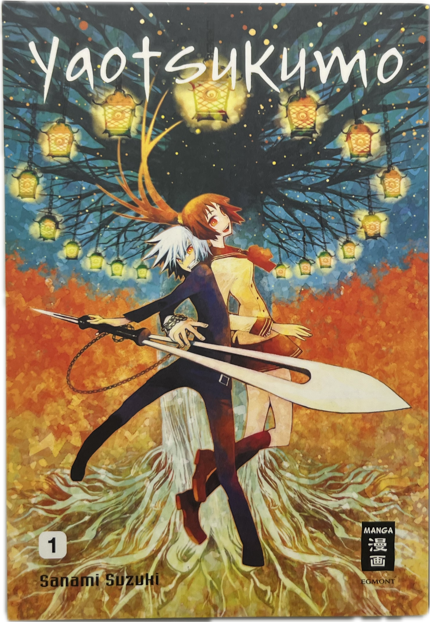 Yaotsukumo 02