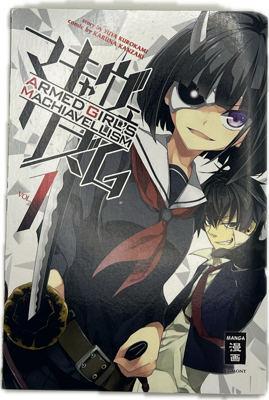 Armed Girl's Machiavellism 01