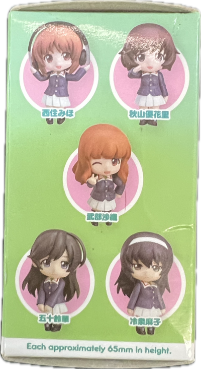 Girls und Panzer – Nendoroid Petit Ankou Team Ver. Blind Box