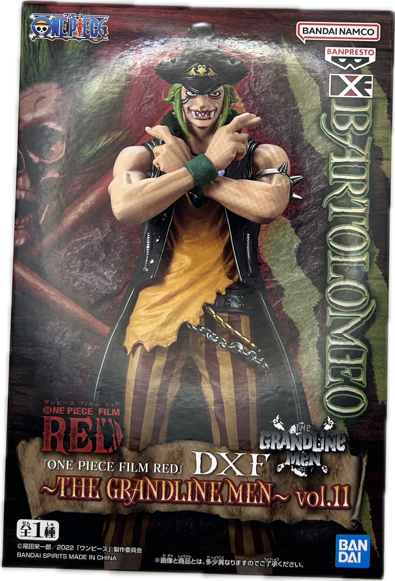 Bartolomeo figure
