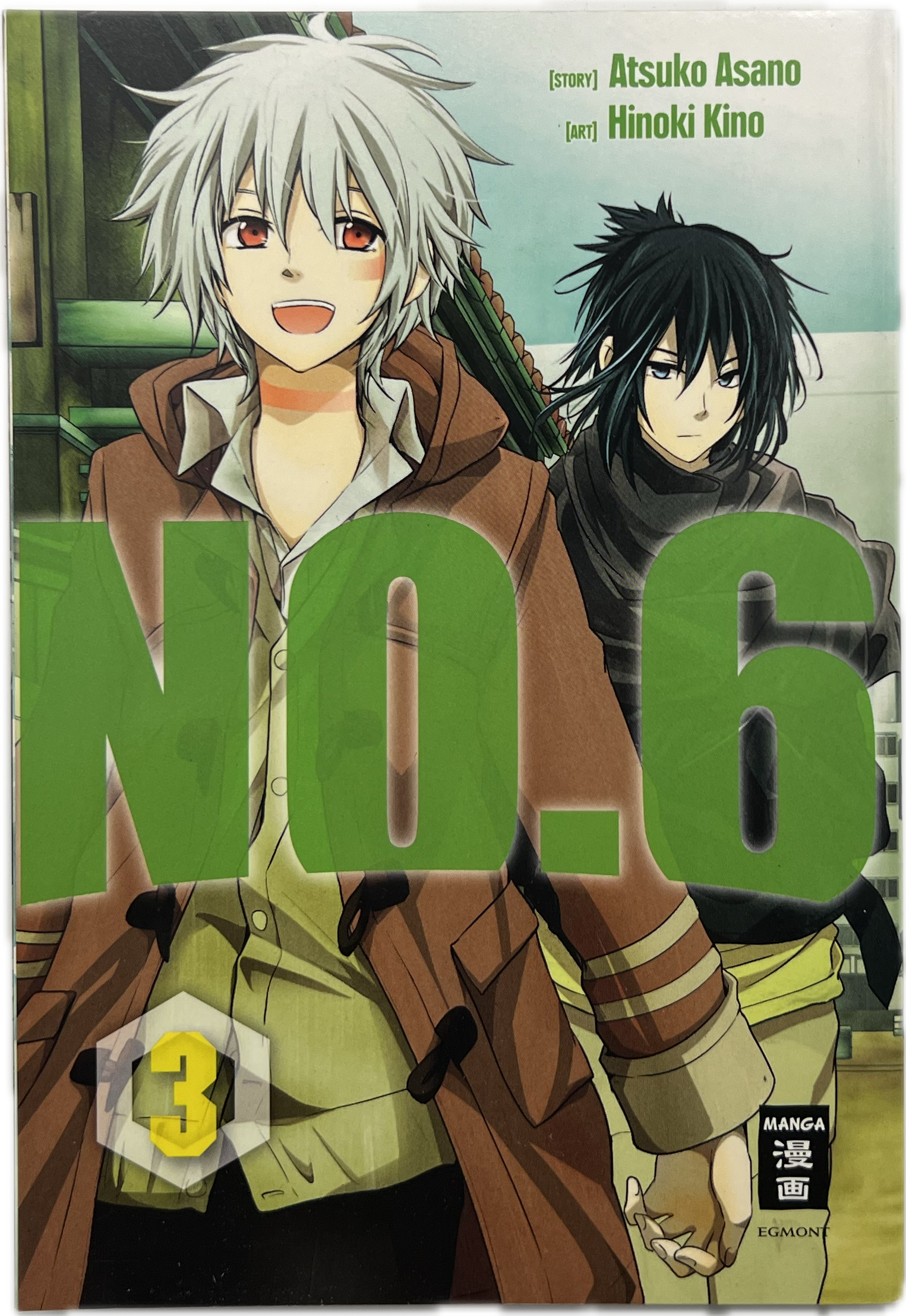No.6 - 03