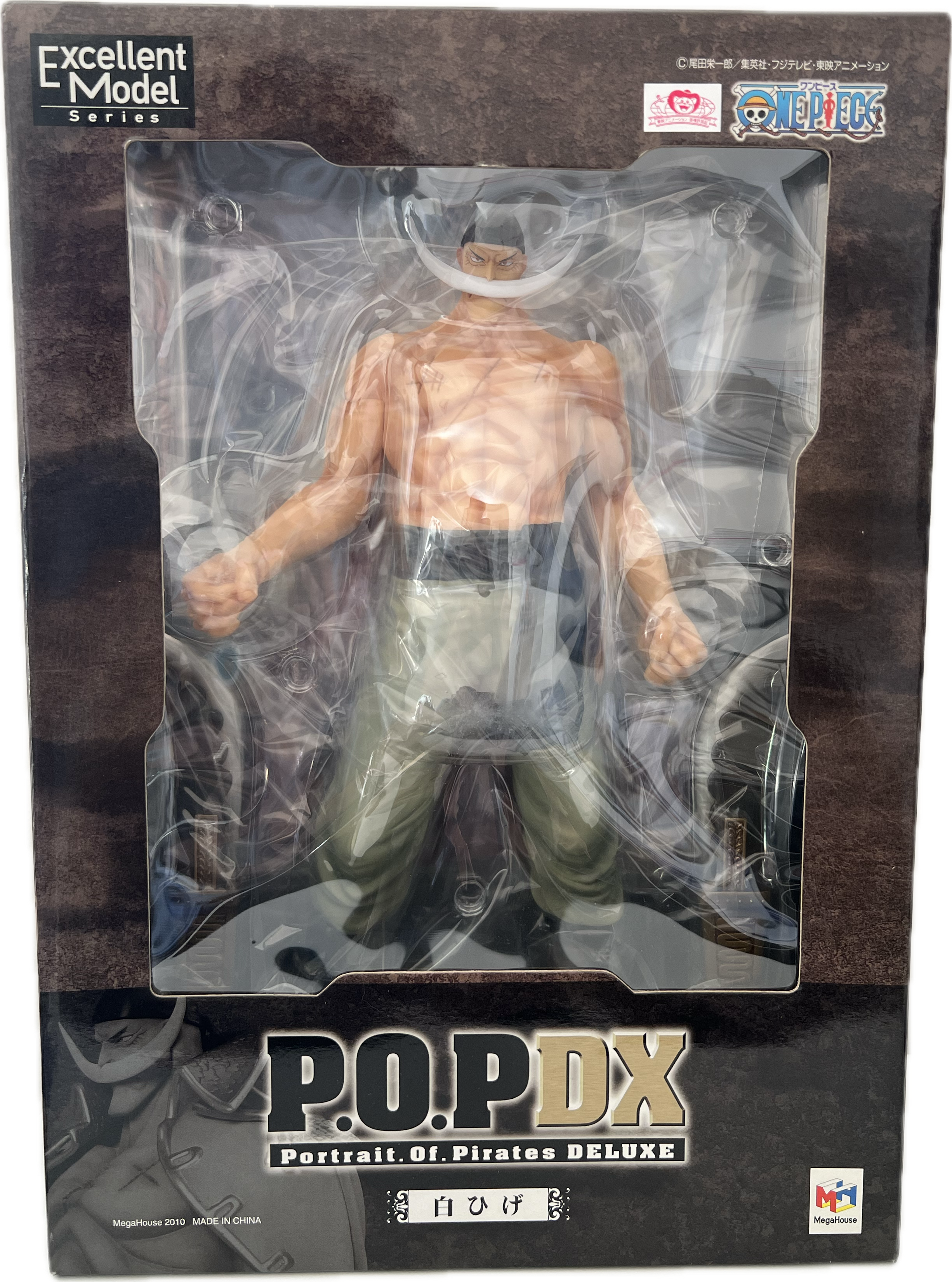 Edward Newgate (Whitebeard) figure
