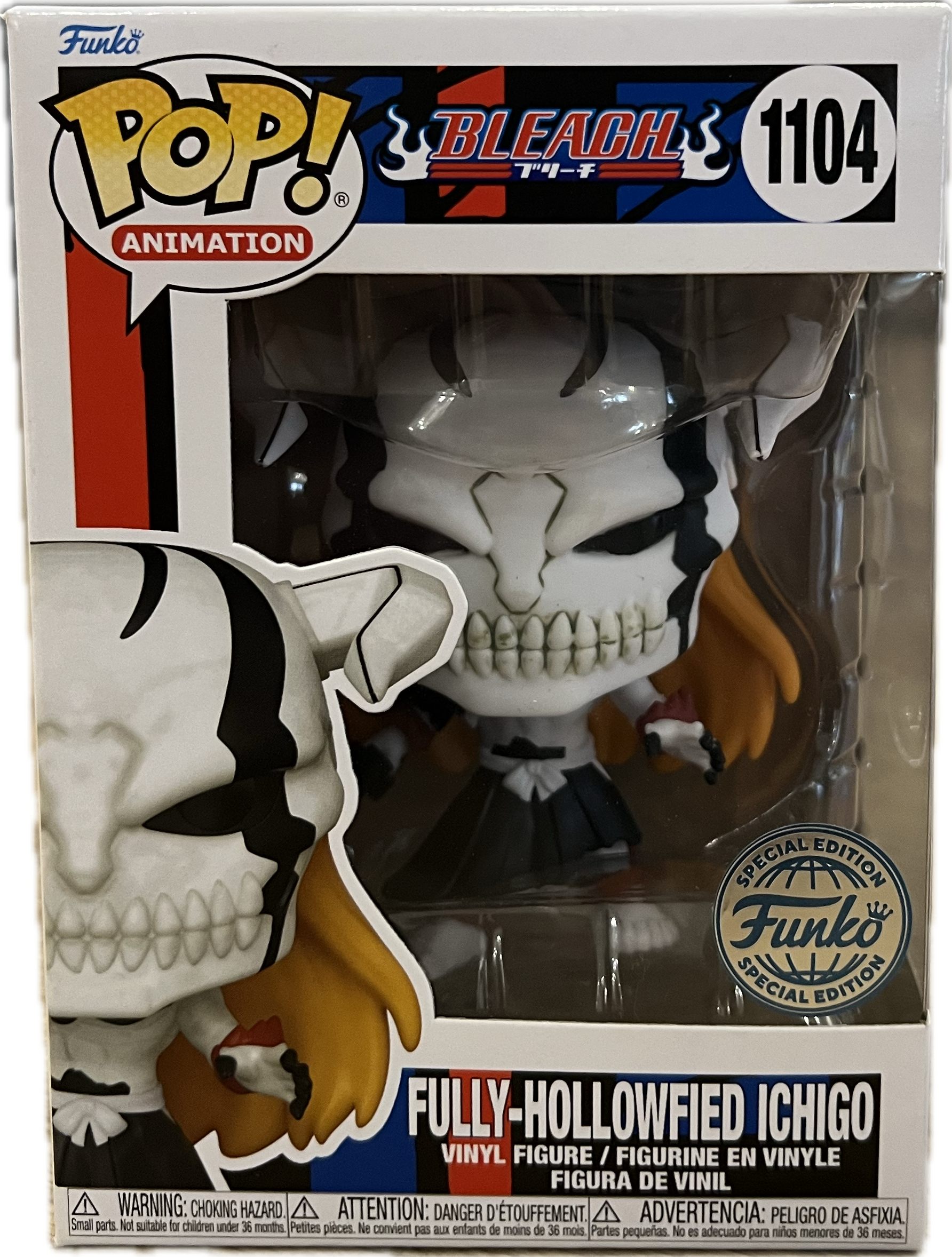 Fully-Hollowfield Ichigo Funko Pop 1104