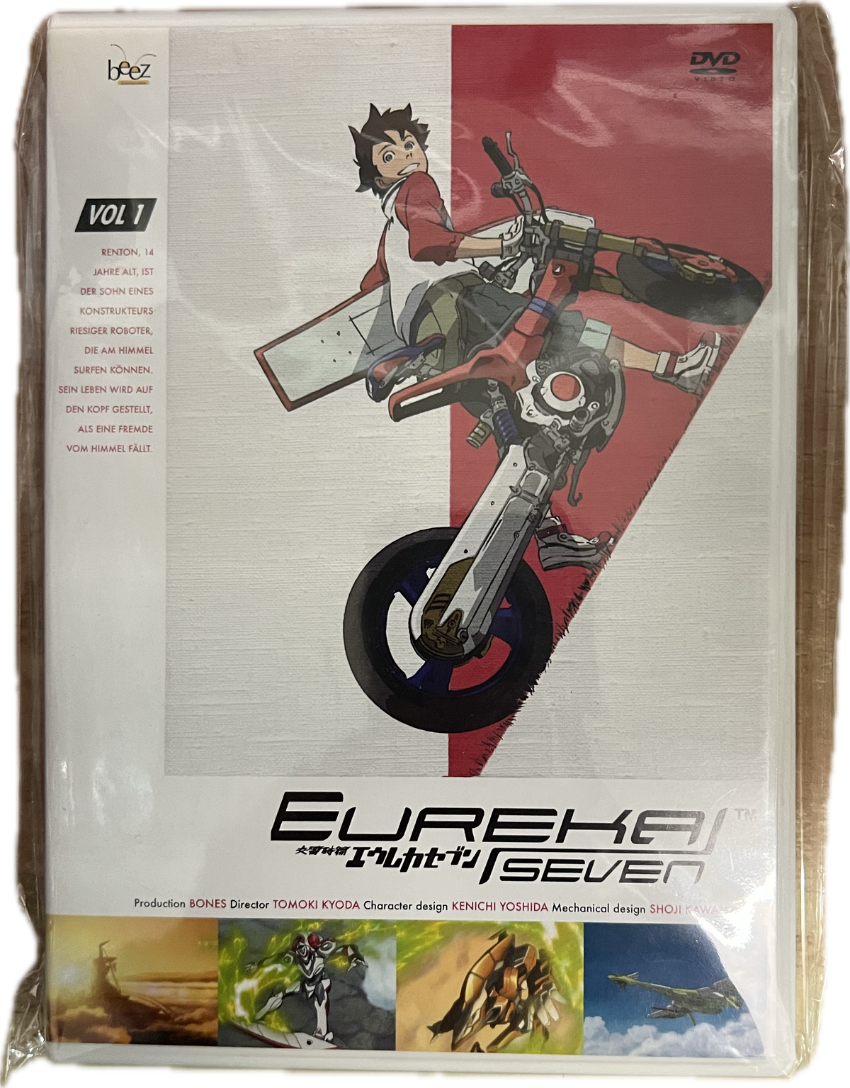 Eureka Seven Vol. 01 DVD